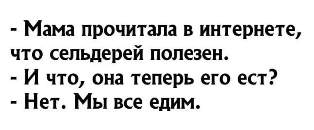 IMG_20240710_210002.webp
