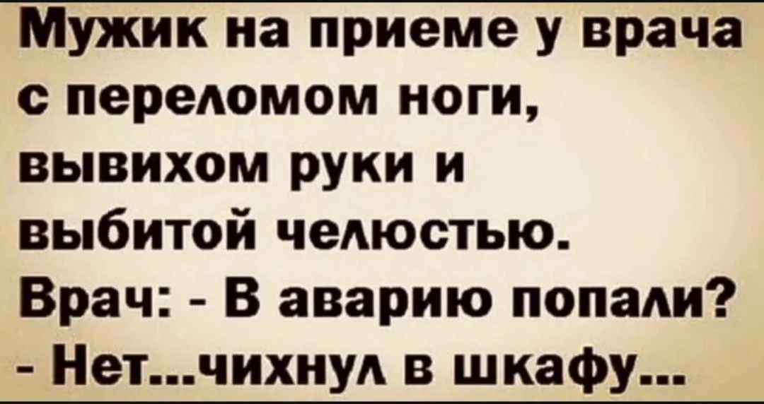 IMG_20240711_074557.webp