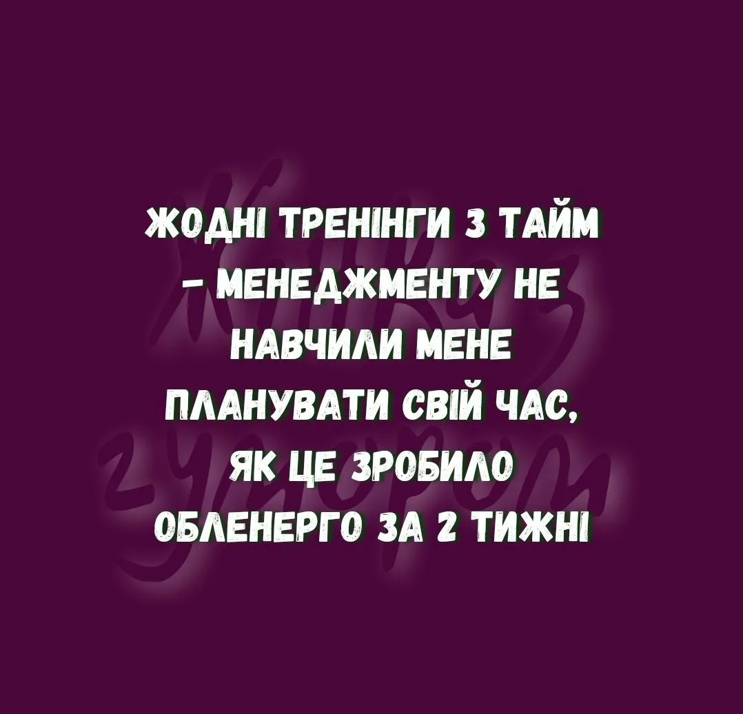IMG_20240712_083004.webp