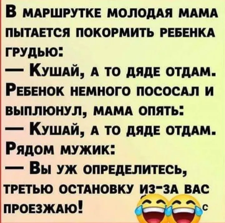 IMG_20240712_165343.webp