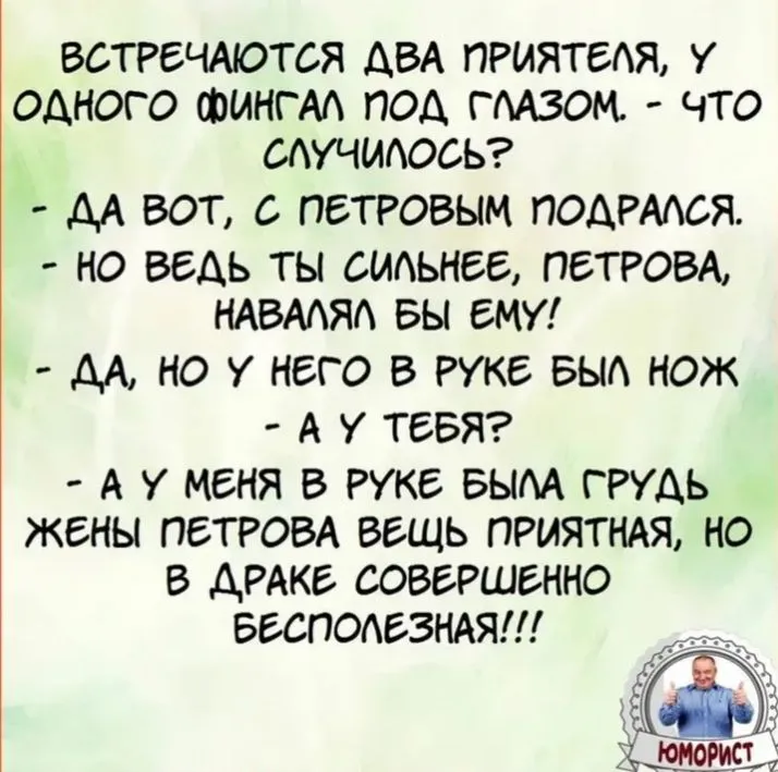 IMG_20240712_165511.webp