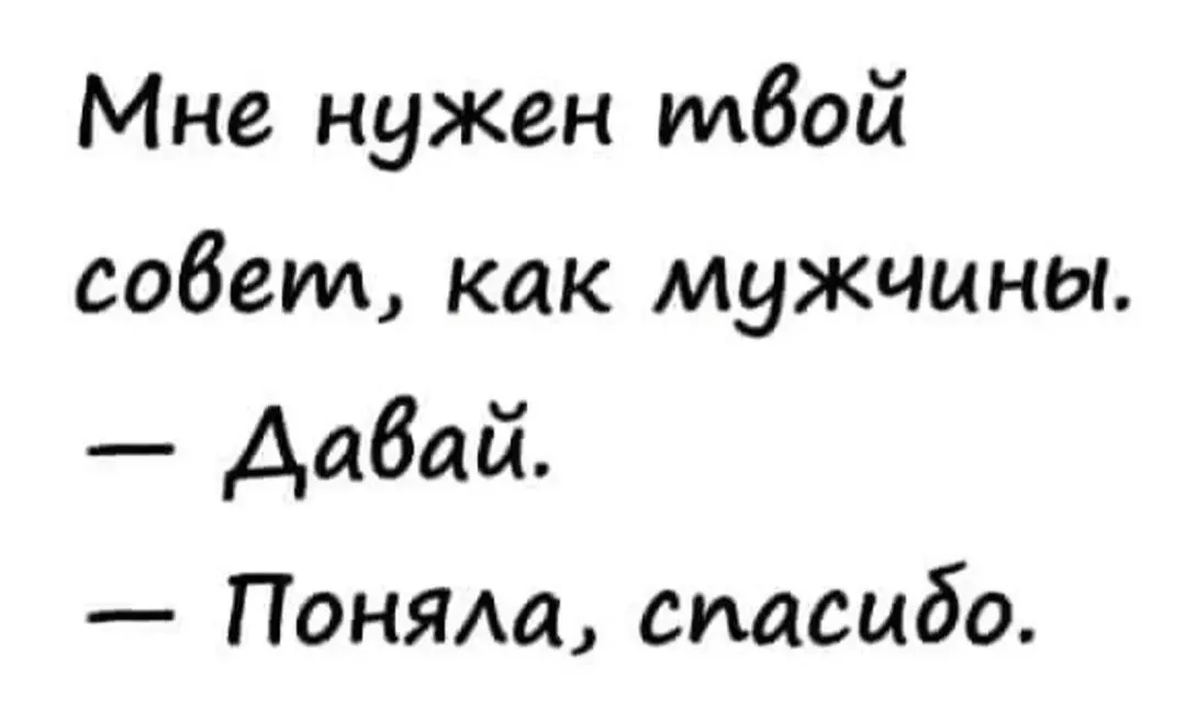 IMG_20240712_181538.webp