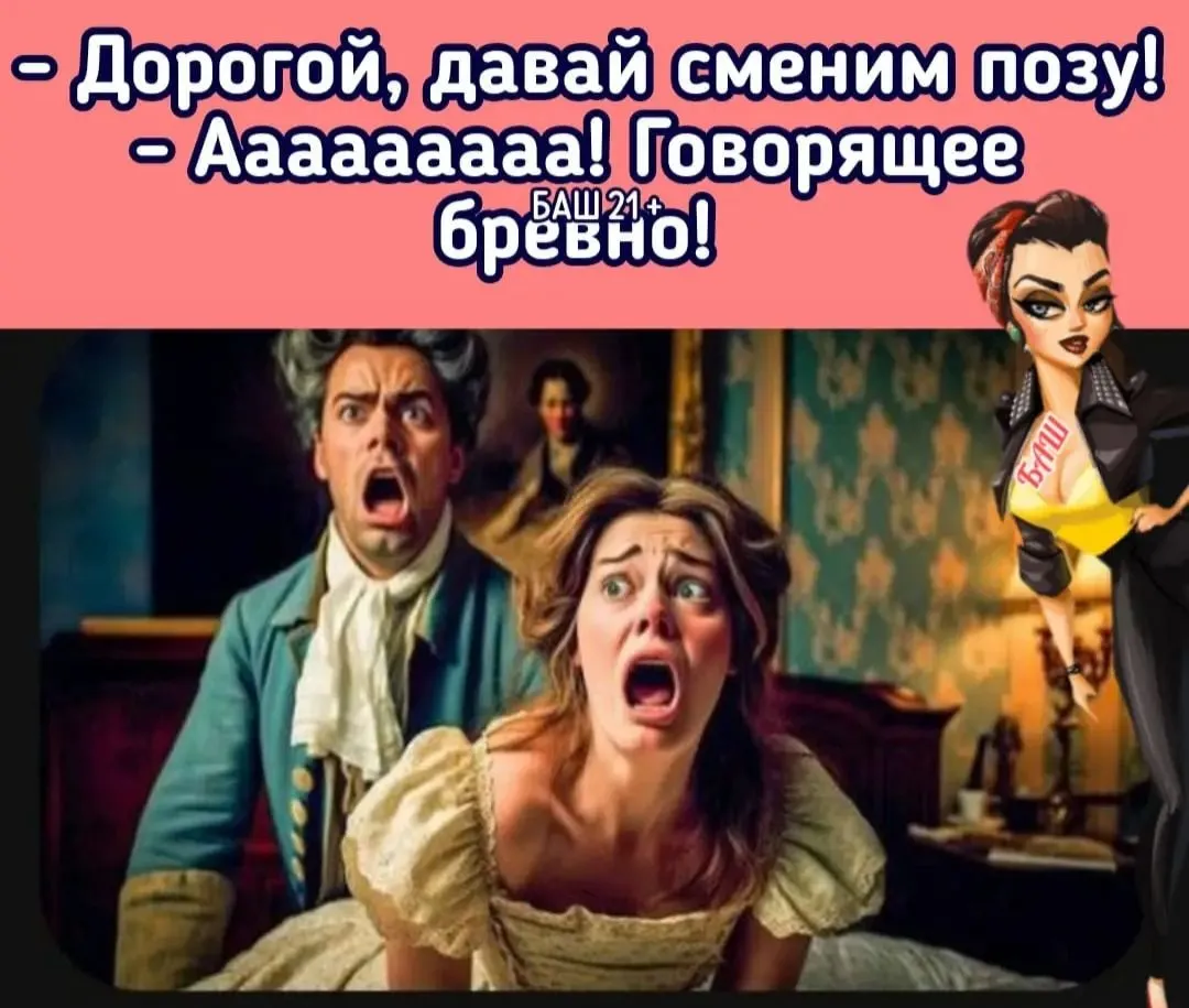 IMG_20240712_181556.webp