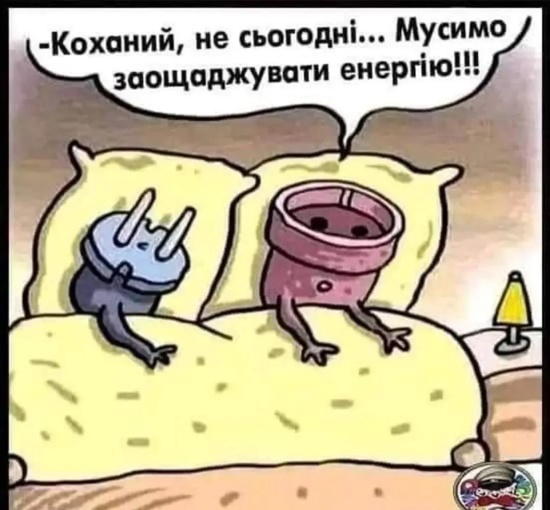 IMG_20240712_191254.webp