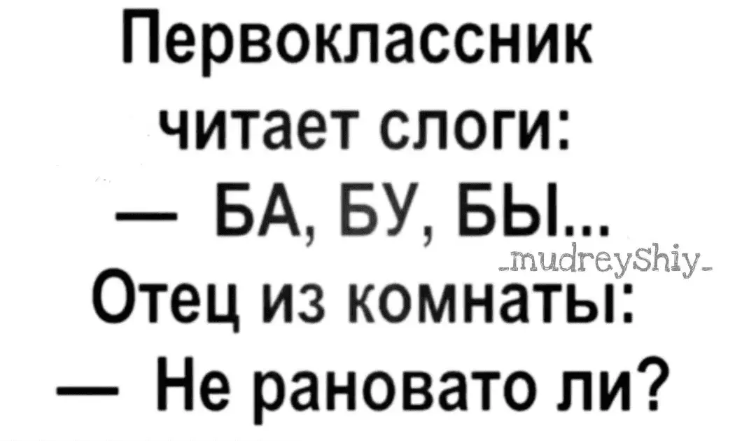 IMG_20240714_095845.webp