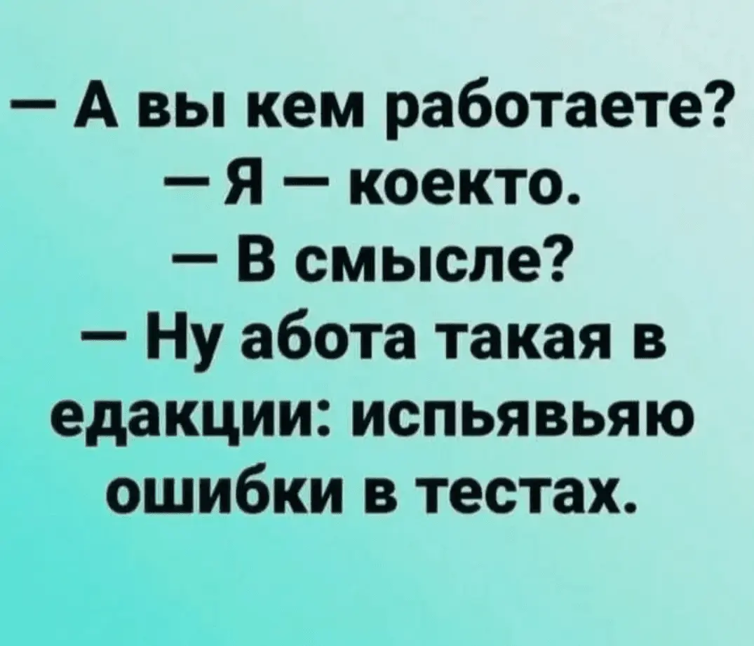IMG_20240715_074541.webp