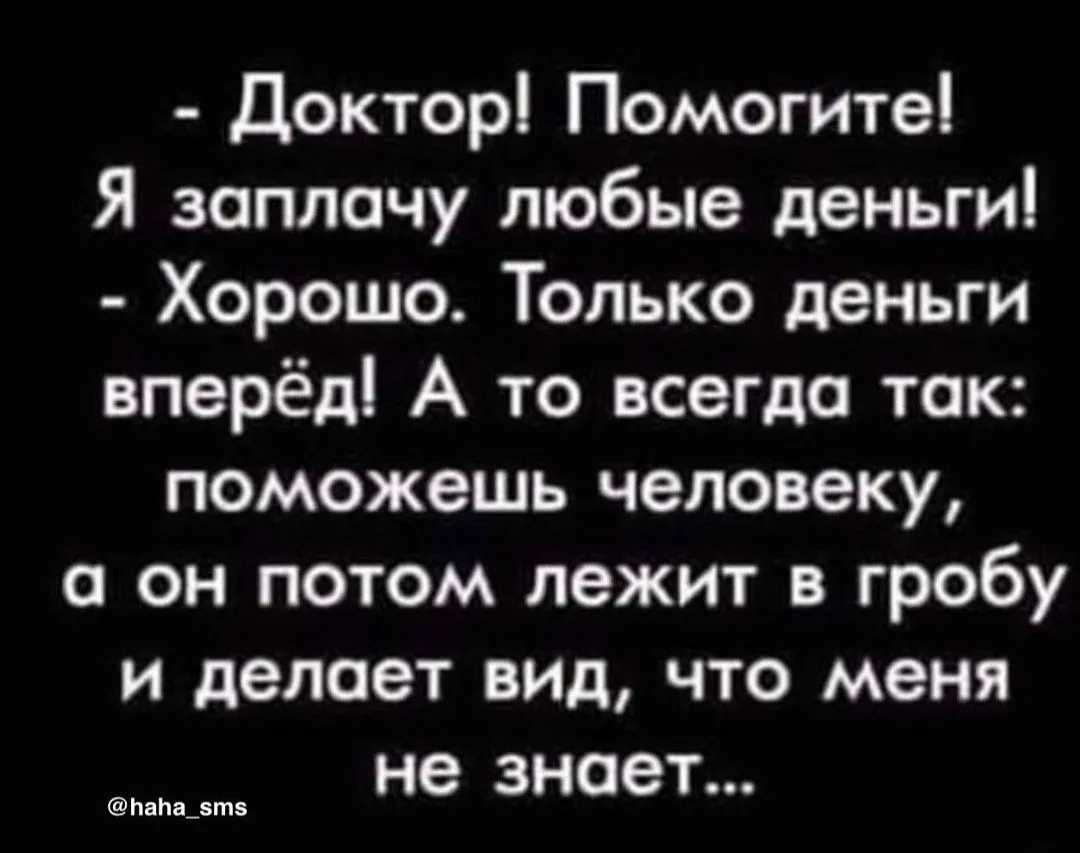 IMG_20240716_080056.webp