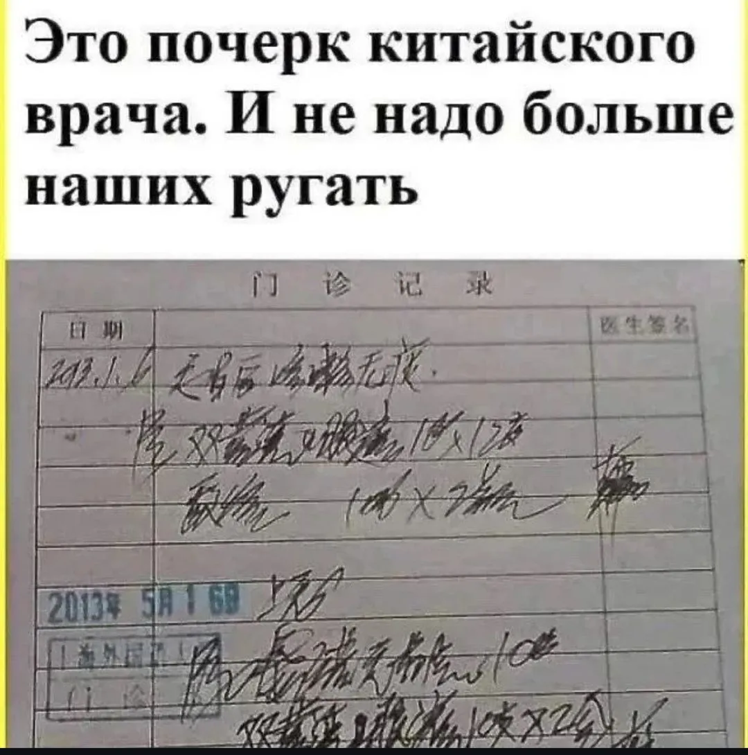 IMG_20240717_074852.webp