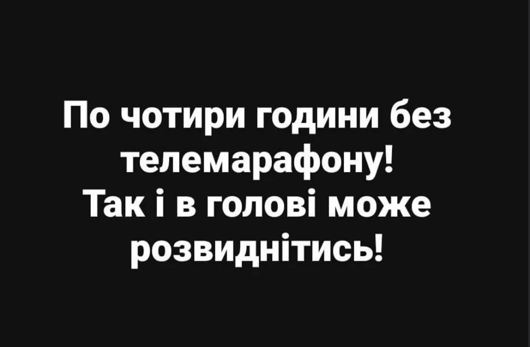 IMG_20240718_150930.webp