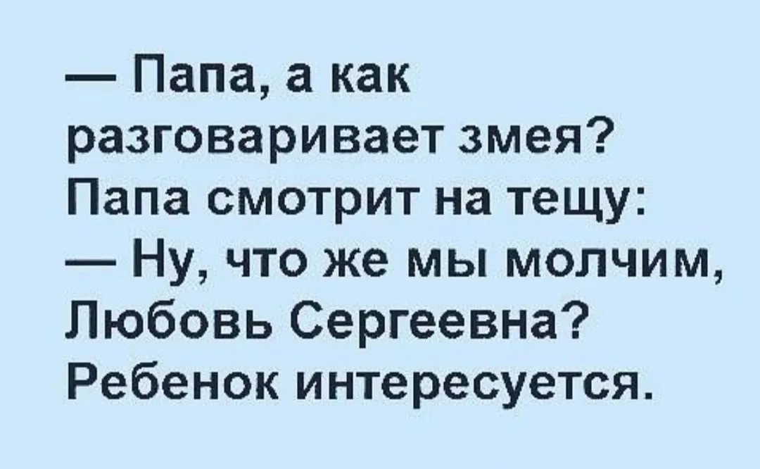 IMG_20240720_214529.webp