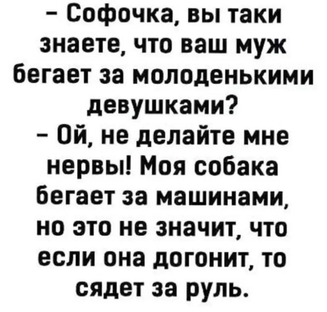 IMG_20240720_214549.webp