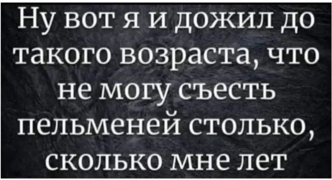 IMG_20240721_173801.webp