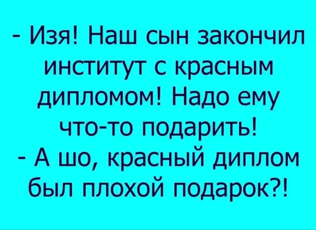 IMG_20240723_205253.webp