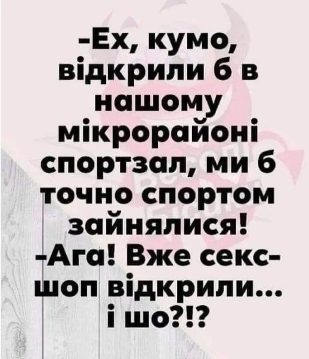 IMG_20240725_124415.webp