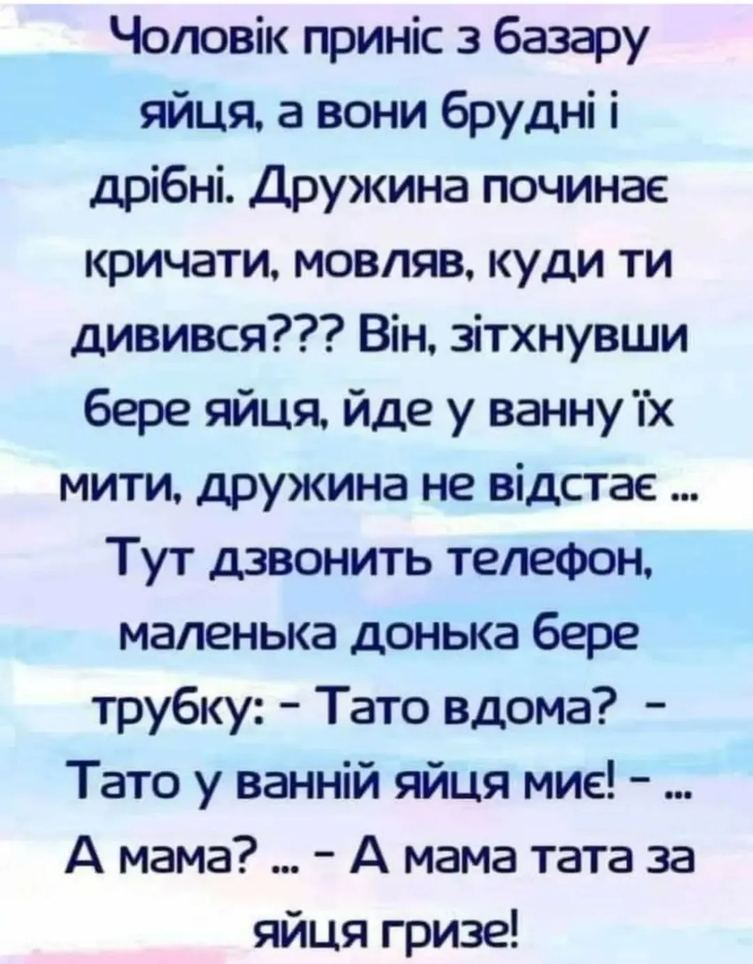 IMG_20240725_124445.webp