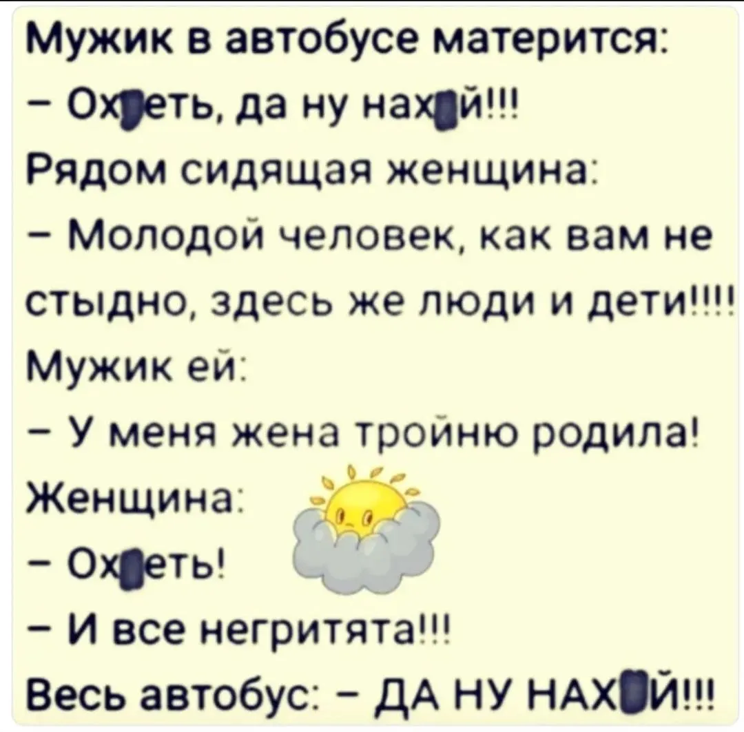 IMG_20240725_172058.webp