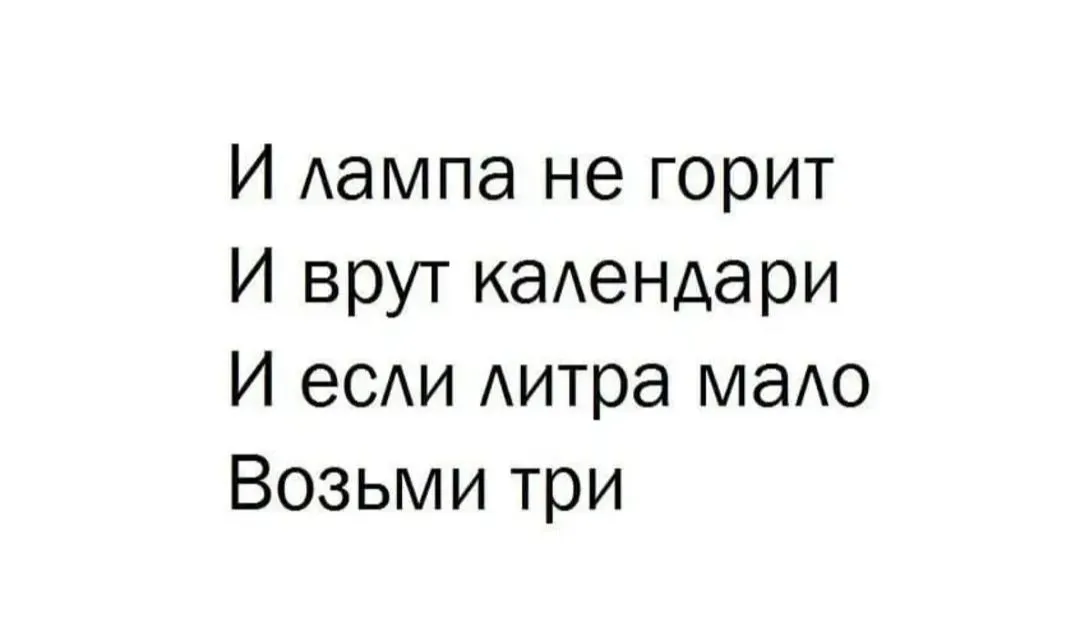 IMG_20240726_191820.webp