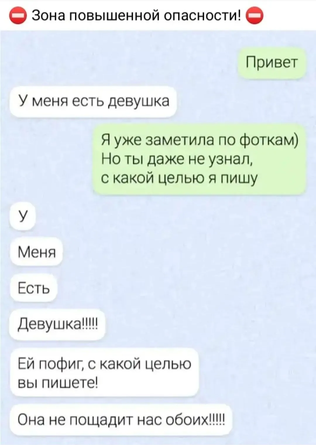 IMG_20240726_191938.webp