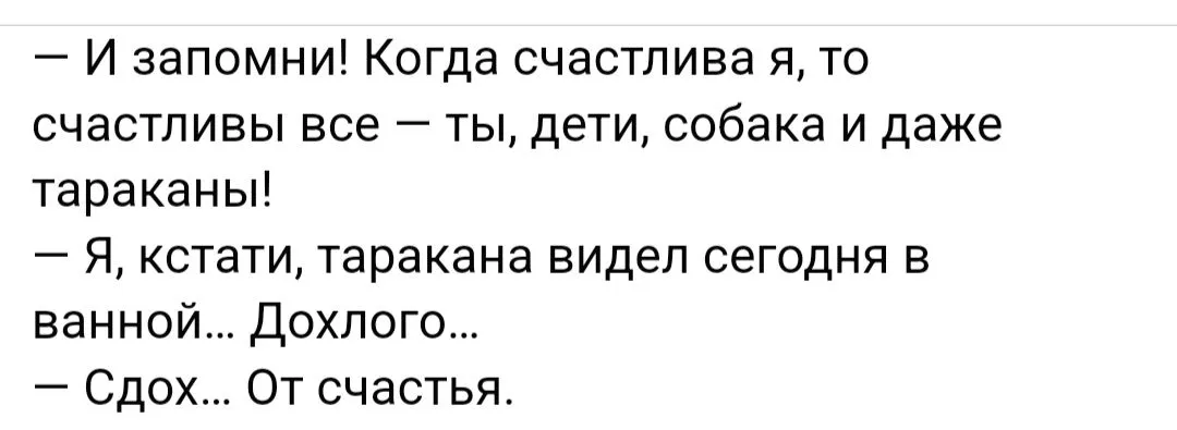 IMG_20240726_223124.webp