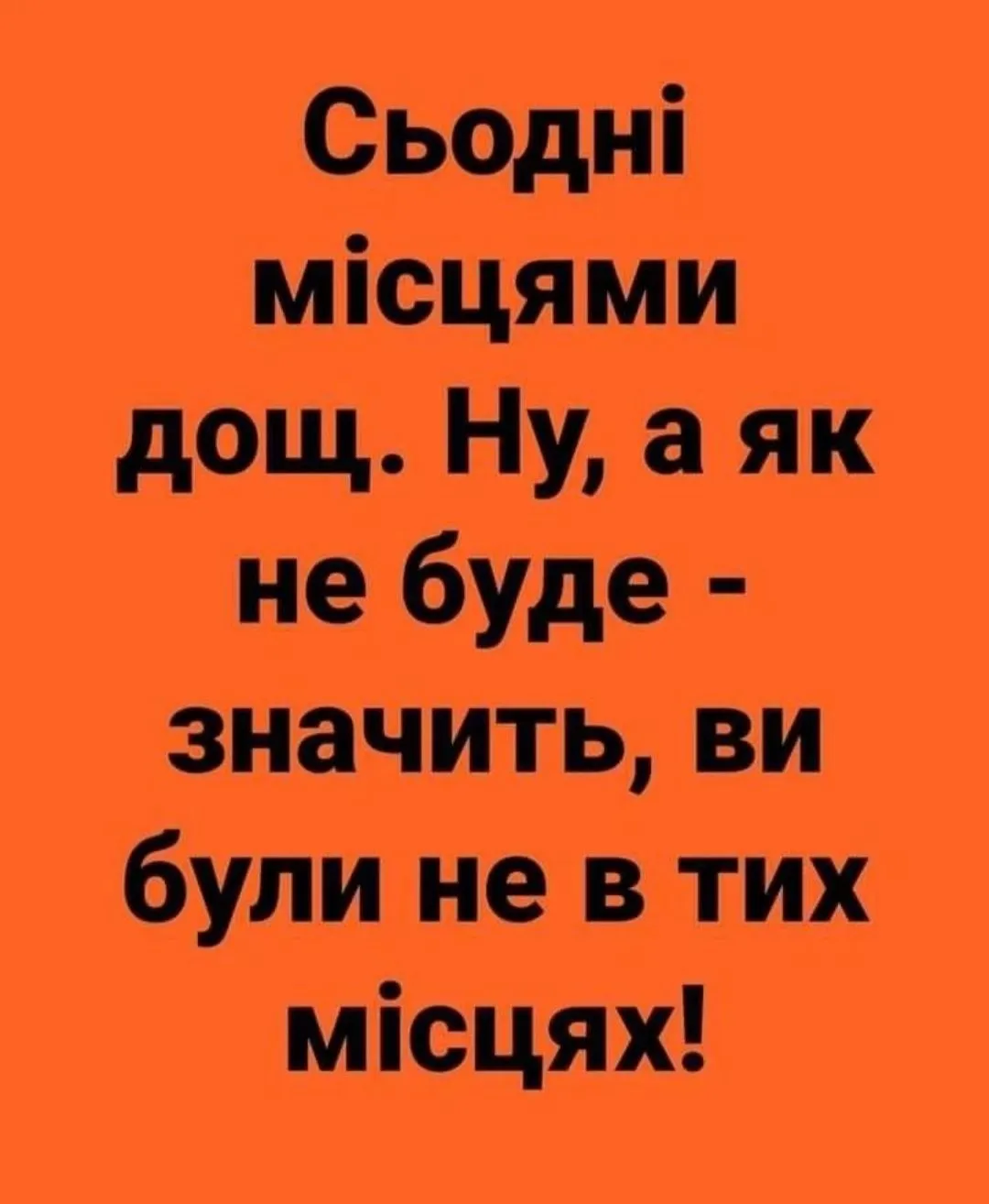 IMG_20240727_021341.webp