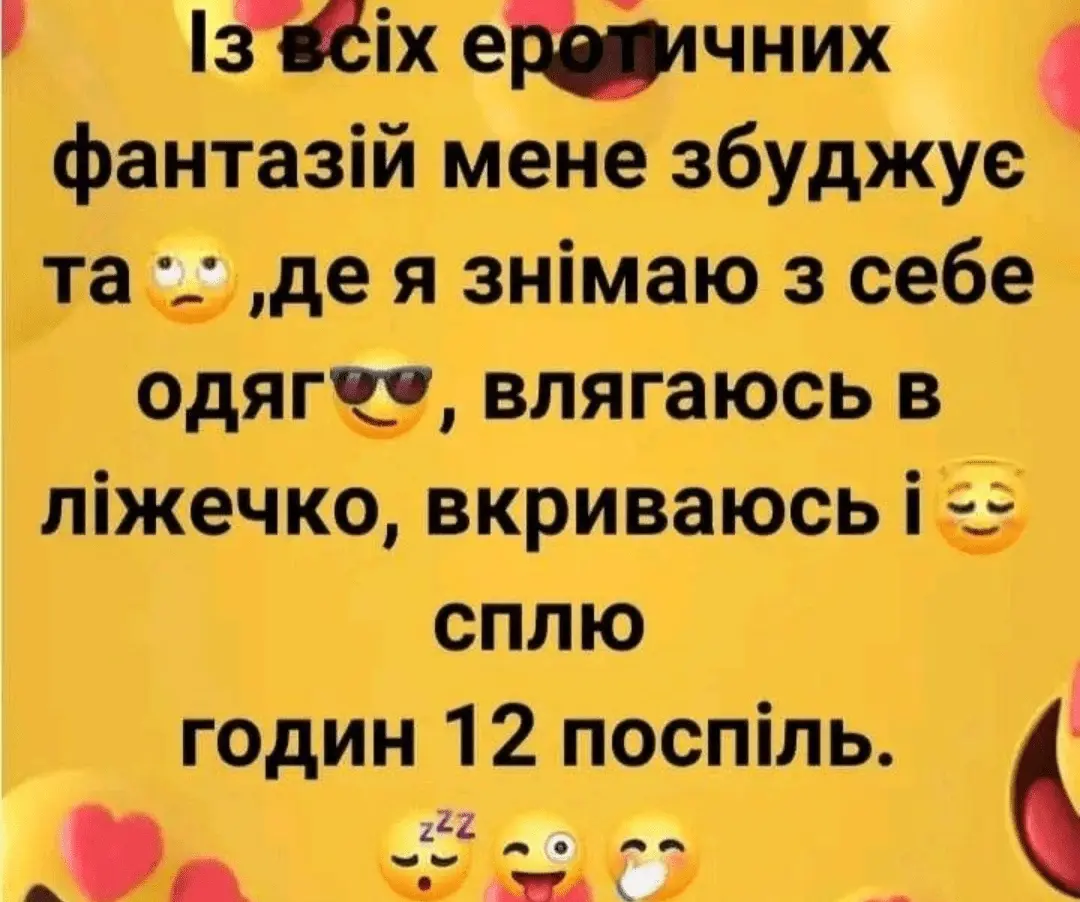 IMG_20240727_055252.webp