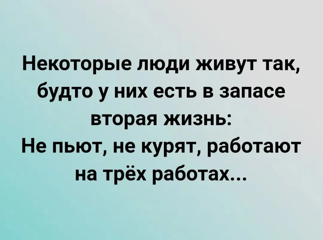 IMG_20240727_183018.webp