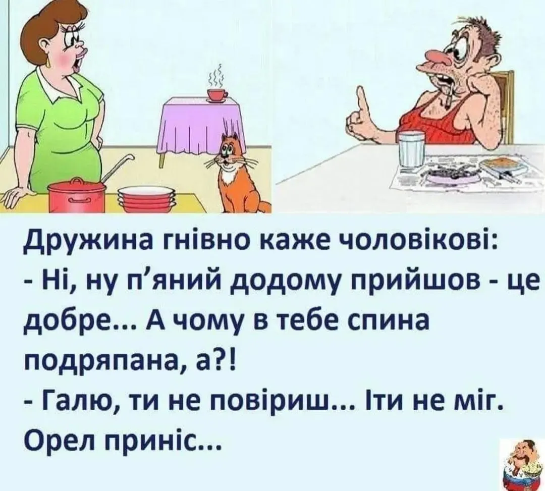 IMG_20240730_192419.webp