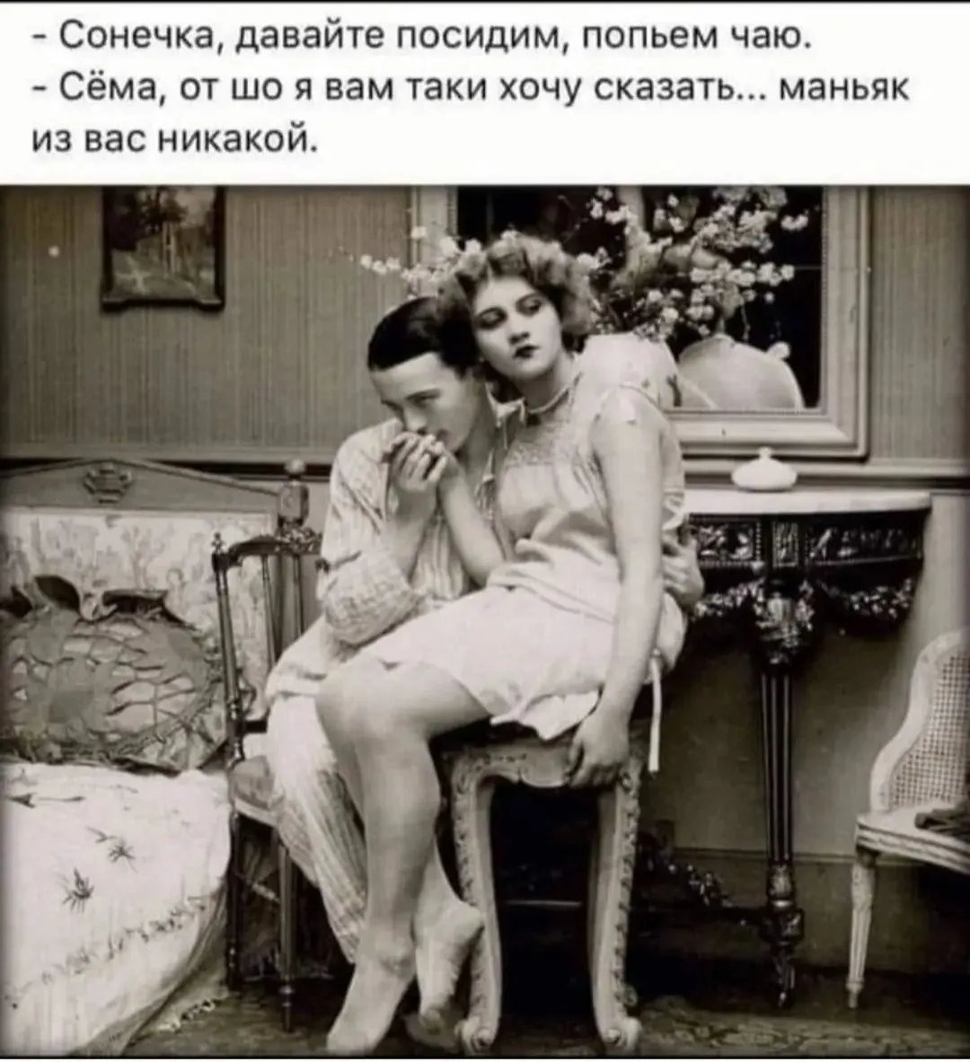 IMG_20240730_202454.webp