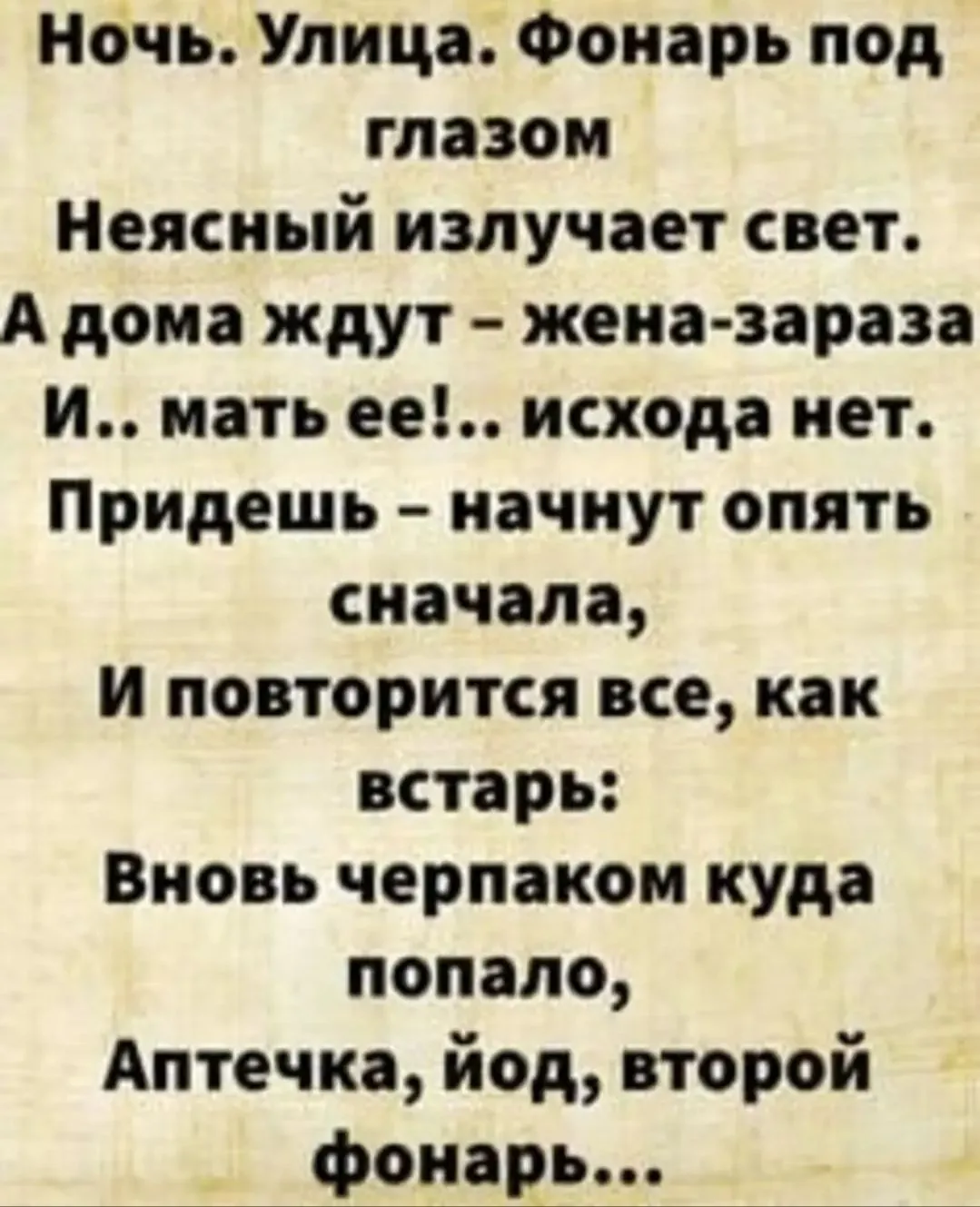 IMG_20240731_113620.webp