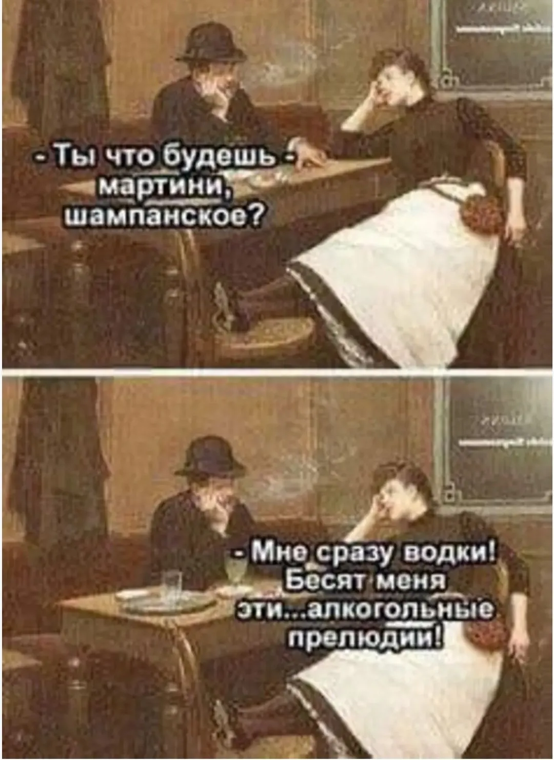 IMG_20240731_173620.webp