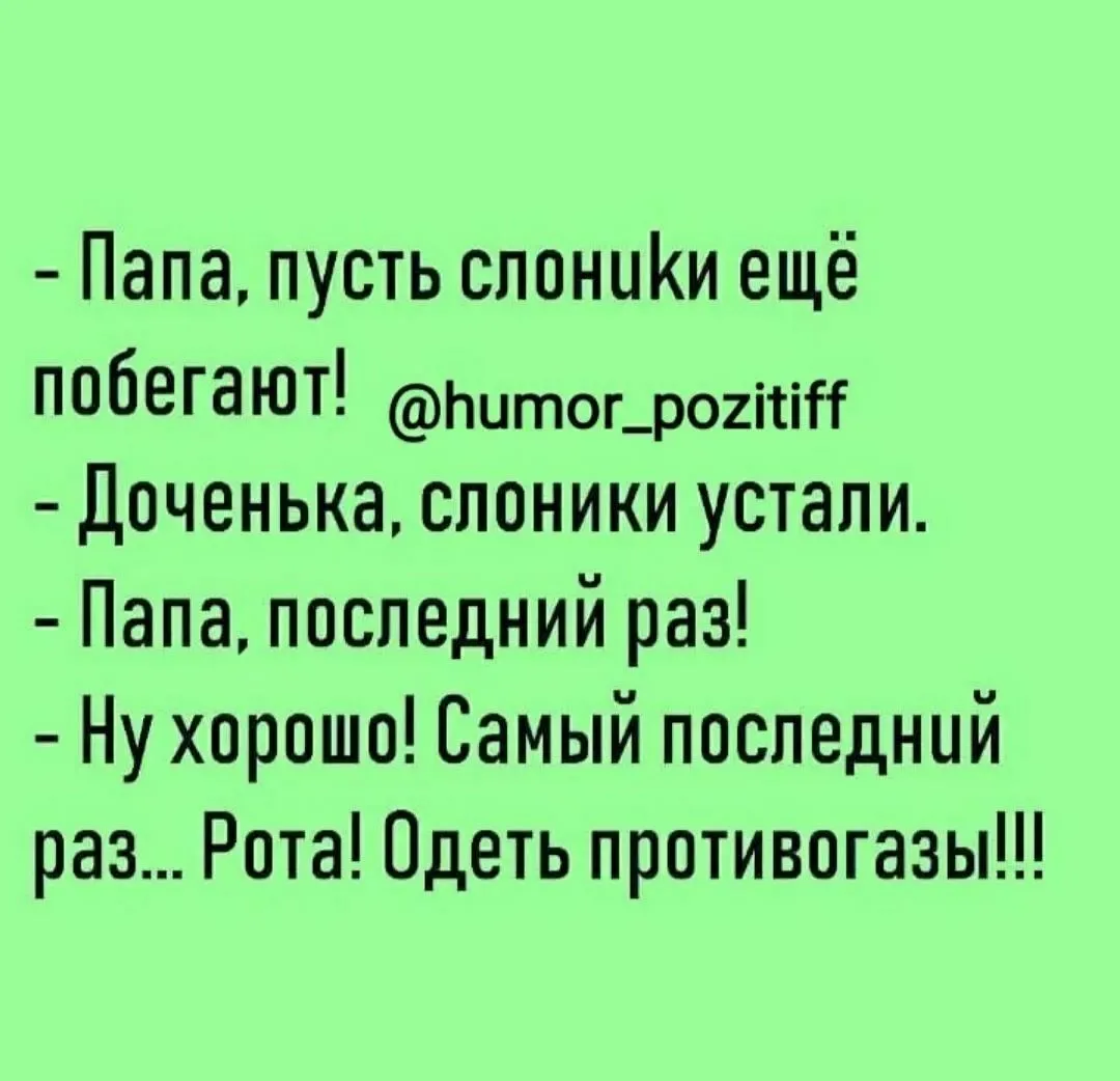 IMG_20240802_071412.webp