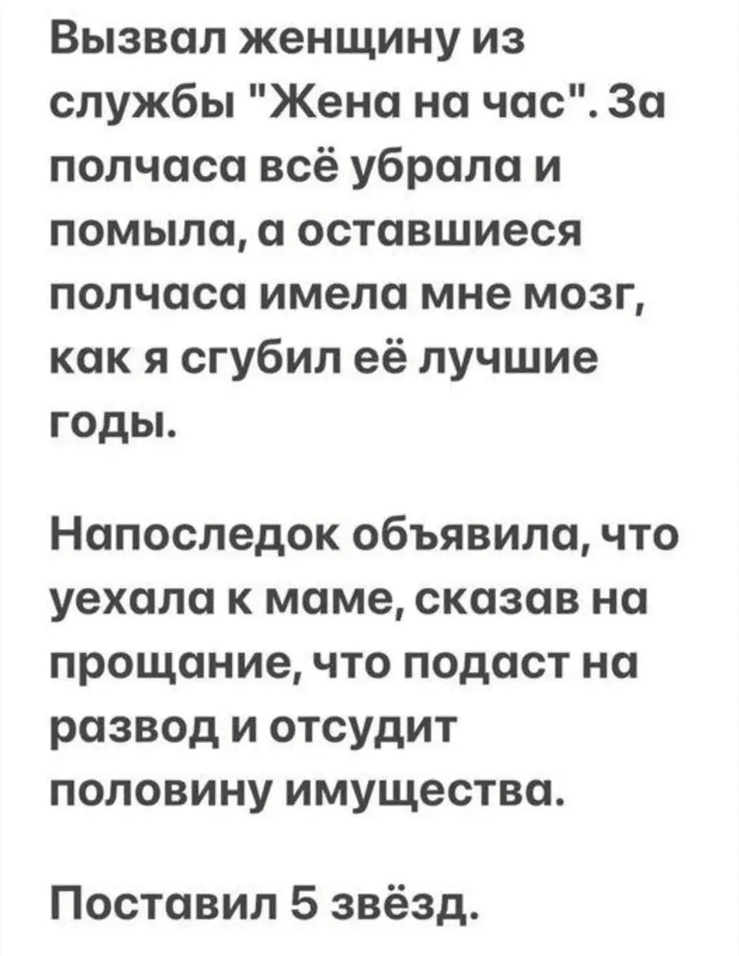 IMG_20240803_184811.webp