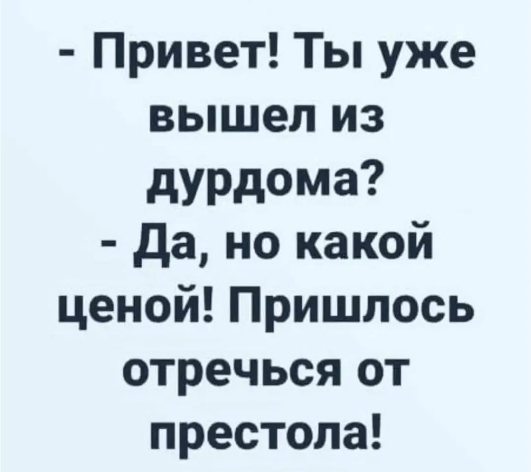 IMG_20240804_125234.webp