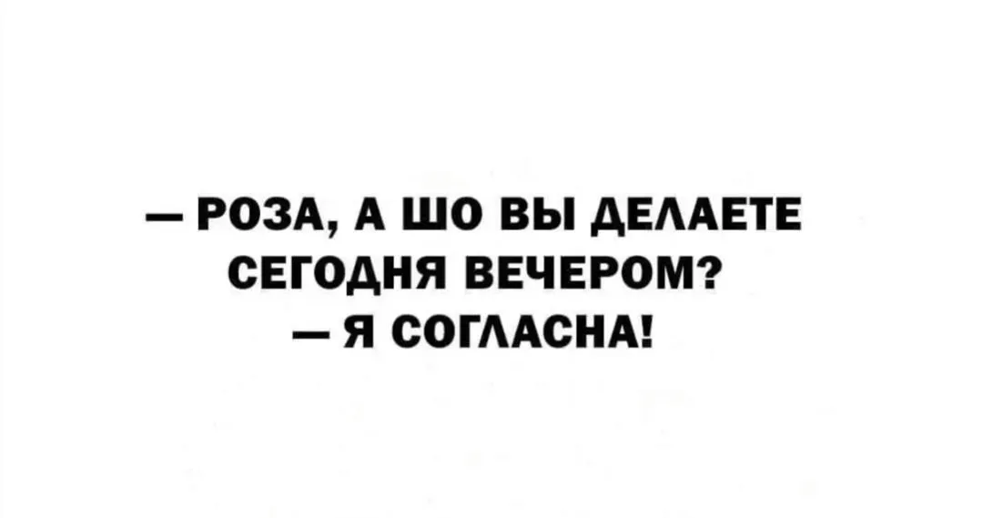 IMG_20240804_172953.webp