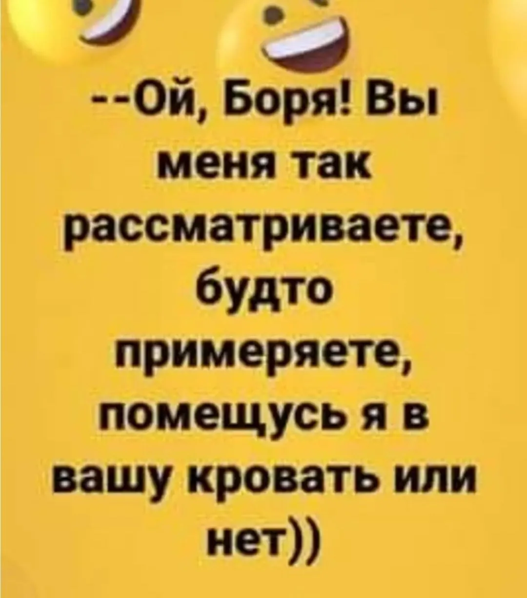 IMG_20240804_173023.webp
