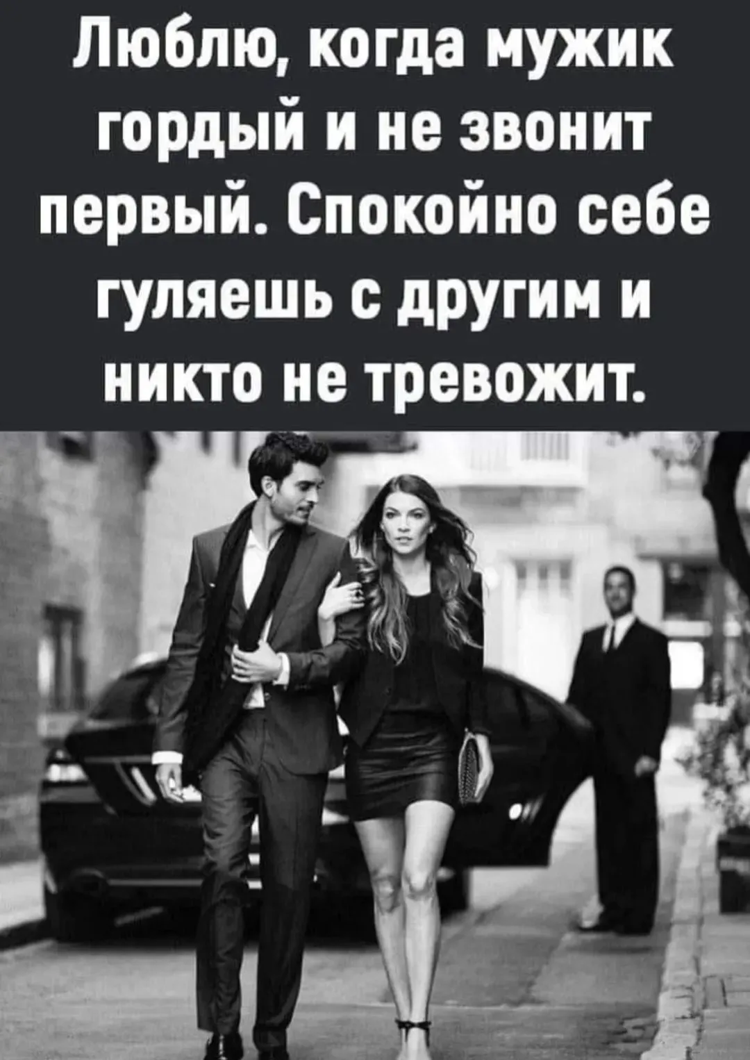 IMG_20240804_192307.webp