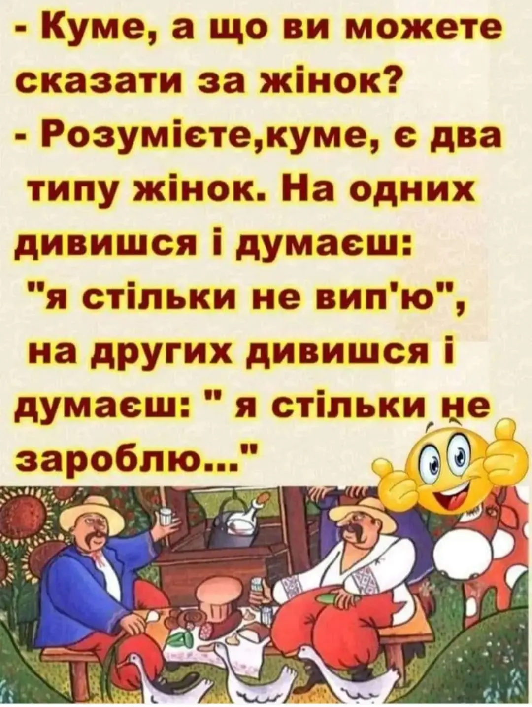 IMG_20240805_095224.webp