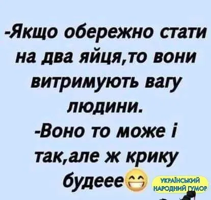 IMG_20240808_190051.webp