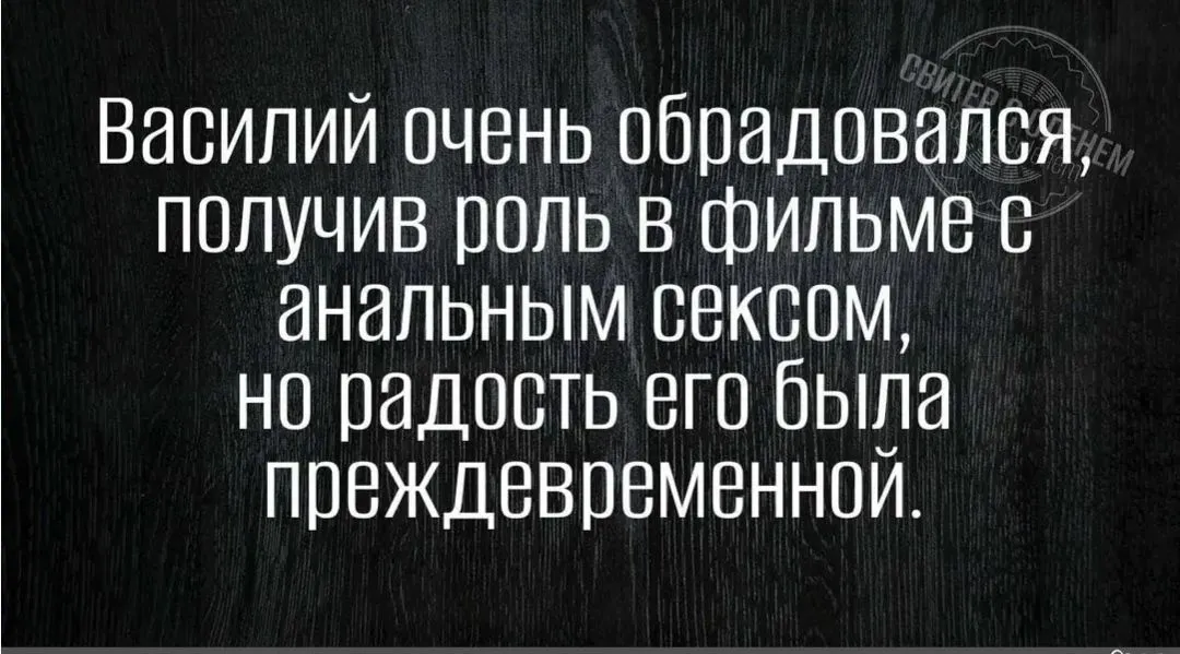 IMG_20240810_184639.webp