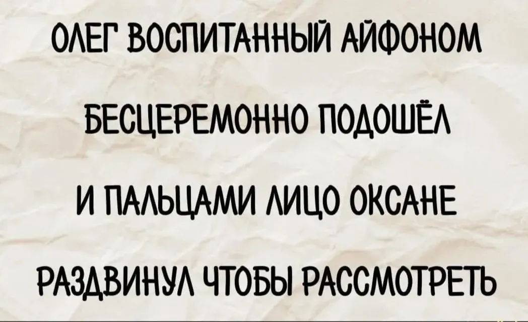 IMG_20240811_104135.webp
