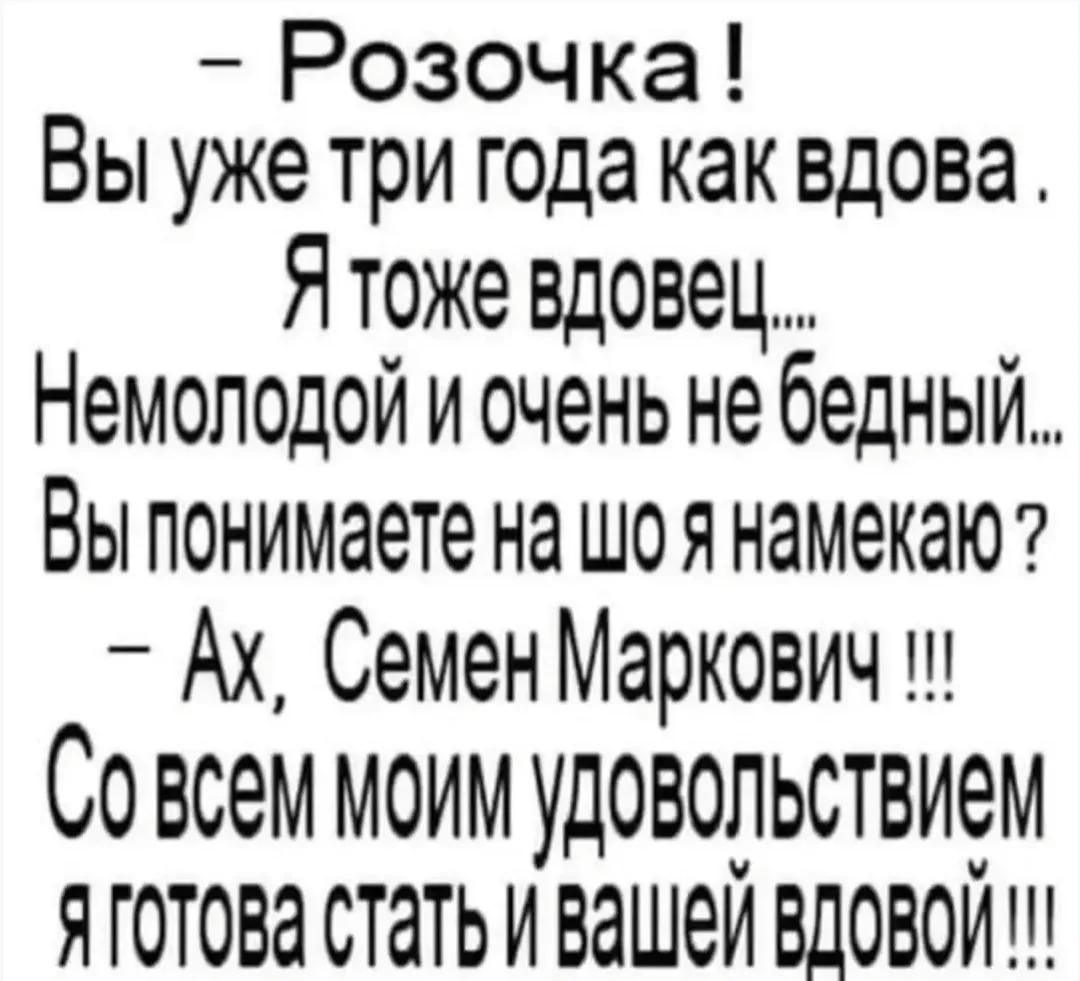 IMG_20240813_173858.webp