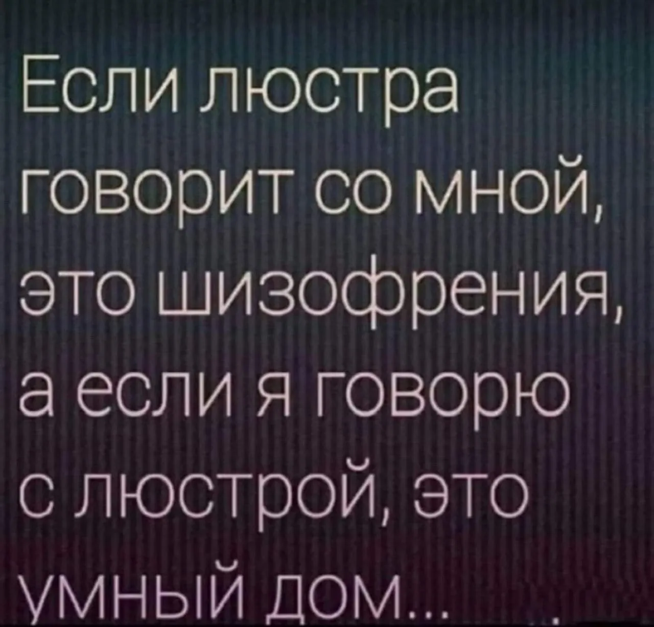 IMG_20240813_195410_745.webp