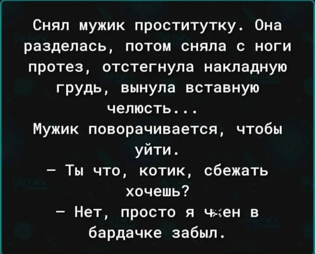 IMG_20240815_052946.webp