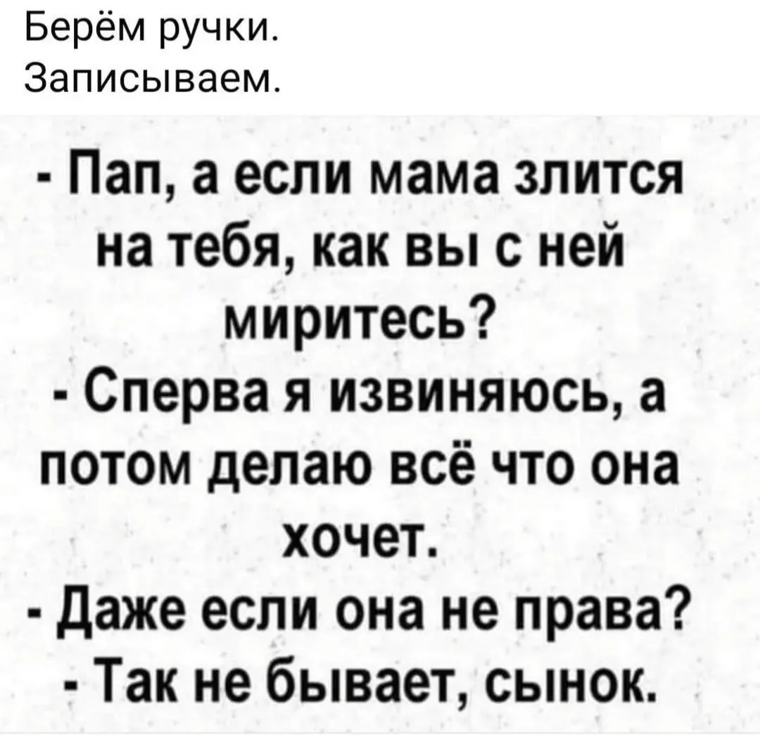 IMG_20240815_100242.webp