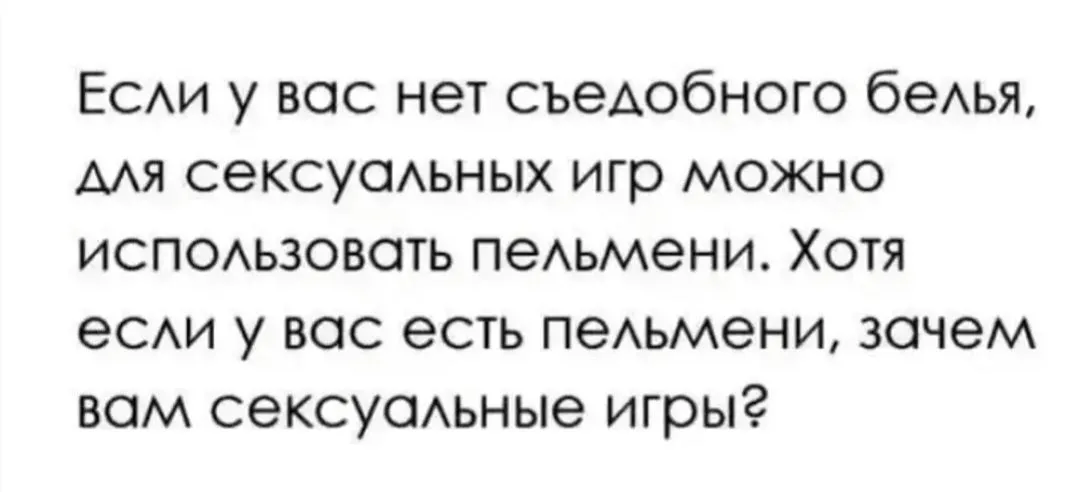 IMG_20240816_233837.webp