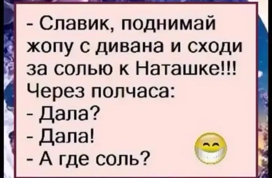 IMG_20240816_234006.webp
