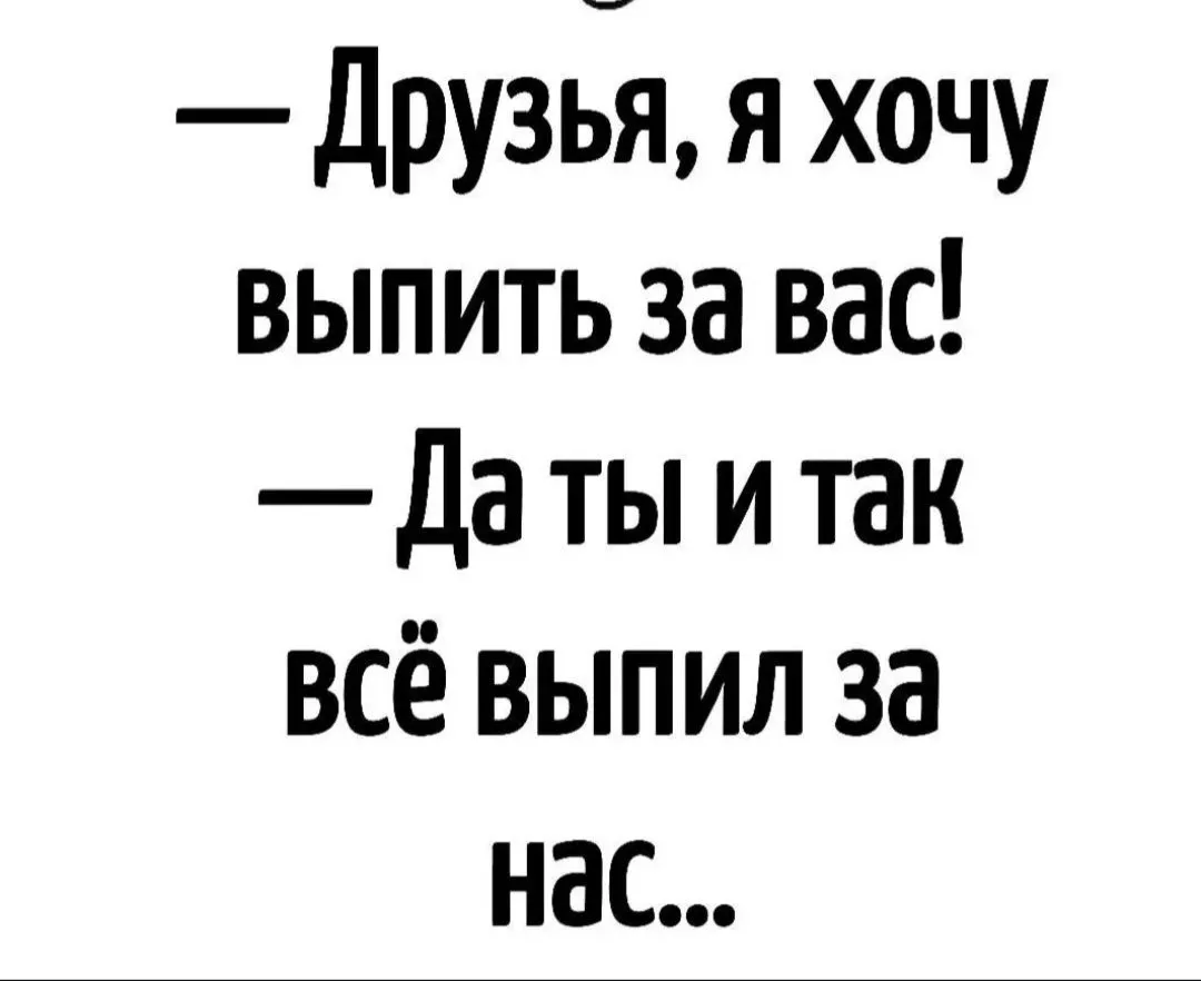 IMG_20240817_145627.jpg