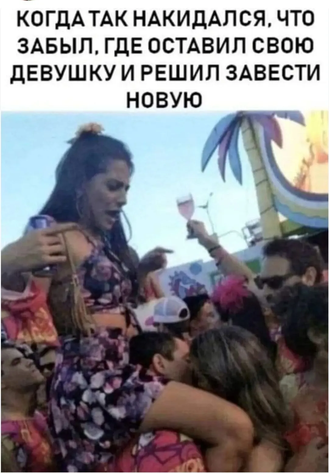 IMG_20240818_163728.webp