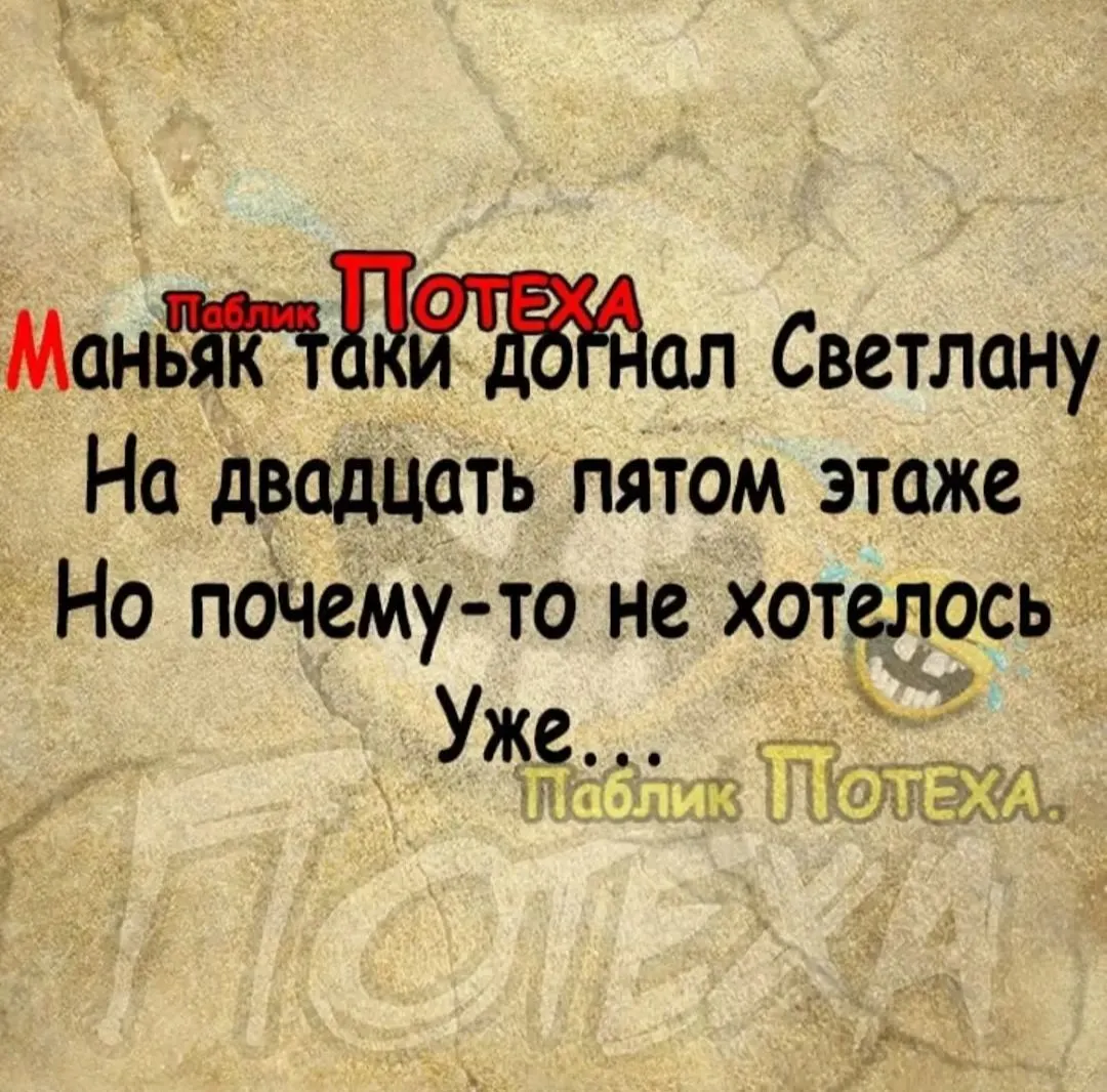 IMG_20240818_163744.webp
