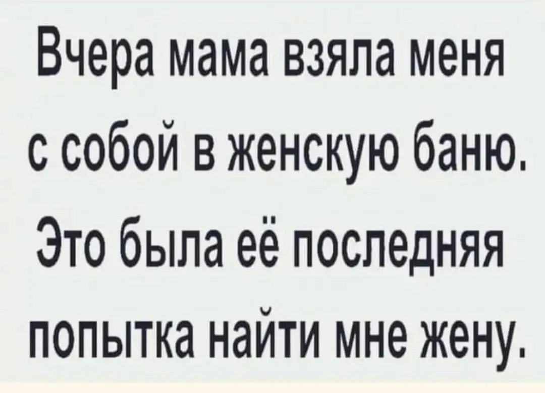IMG_20240818_163946.webp